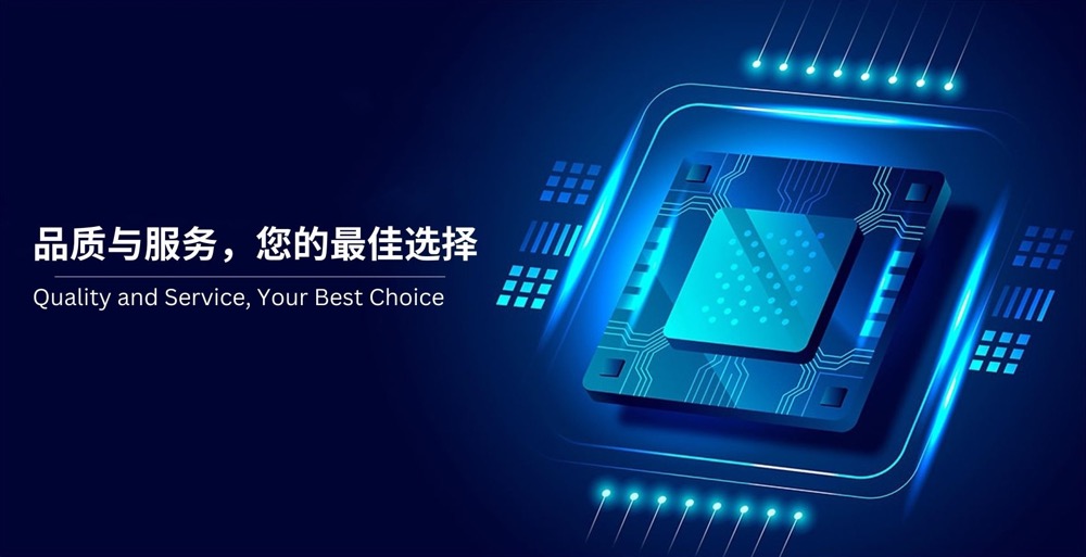 首页 - 上海盛勋科技有限公司 - 首页轮播图1